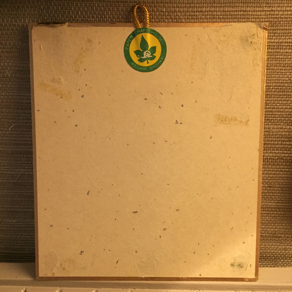 π Tiny Origami Vibe Masterpieces β Handmade Japanese Paper Beauties π¨β¨ - Picture 4 of 8